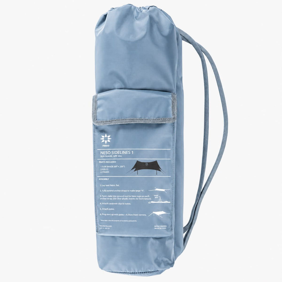 Toldo Explorer